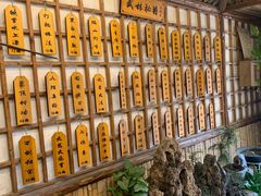 -风波庄(洪家楼店)