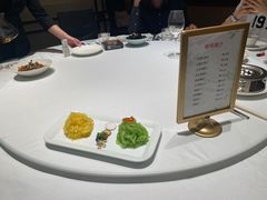 -荣兴酒家(徐家汇店)