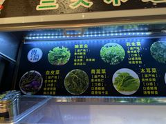 -贵厨酸汤牛肉(小十字店)