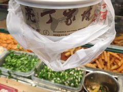 -周小亮丁家坡洋芋(全国总店)