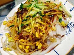 -大嘻咹biangbiang面(历史博物馆店)