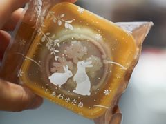-飛鳥製茶