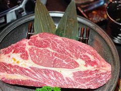 -無二炙坊·和牛烧肉(大钟寺1733店)