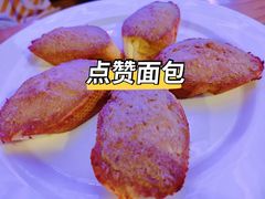-Jazz·ya 爵士屋(来福士店)