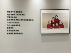 -爱你宝贝孕婴亲子摄影美学馆(绍兴店)