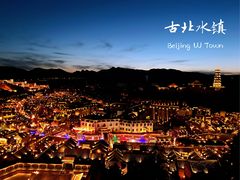 -云端咖啡(山顶教堂店)