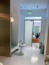-Dr.U博士医疗美容医院