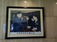-白云山庄