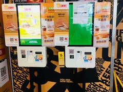 -麦当劳(四川北路店)