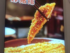 -小杨生煎(浦江欢乐颂店)