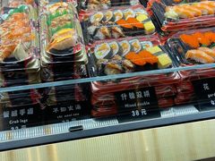 -玩米匠(寿司·刺身·金水正弘城店)