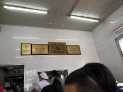 -万寿斋(山阴路店)