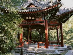 -香山公园