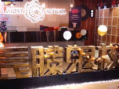 -长藤鬼校(千禧店)