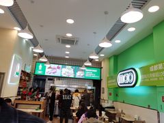 -三顾冒菜·麻辣烫(龙湖北城天街店)