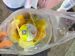 -老炳·七丛松甘草水果