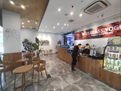 -Blueglass酸奶(财富购物中心店)