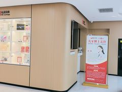 -爱齿尔口腔医院(中南院)
