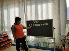 -爱彼格林珑悦幼儿园