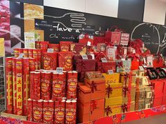 -Olé精品超市(新世界新丸中心店)
