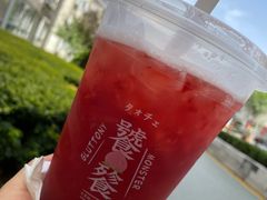 -伏小桃(雁塔MOMOPARK店)