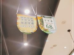 -金翠河烧鹅粤式茶餐厅(龙湖三千集天街店)