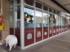 -我那覇豚肉店(カフーナ旭橋店)