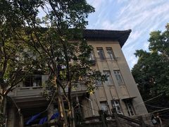 -福州市仓山小学