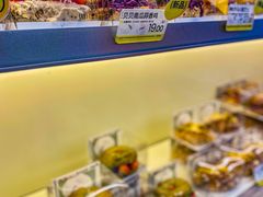 -皇庭广场(福华三路店)