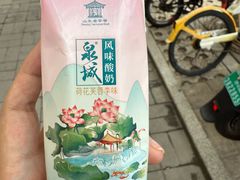 -穆得·老周家牛肉烧饼(普利街店)