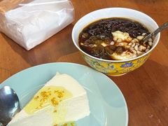 因果酸奶-古树酸奶(八廓南街店)