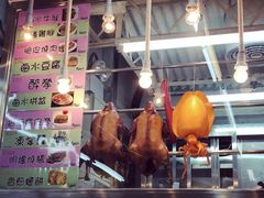 -陈根记大牌档