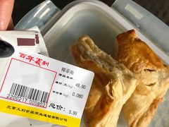 -百年义利(北兴路店)