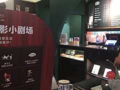 -思南书局(复兴中路店)