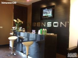 点击看大图 DSCF0389-BENSON