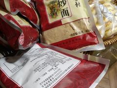 -北京稻香村(华堂商场店)