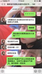 -蔚蓝海岸婚纱摄影(上海店)