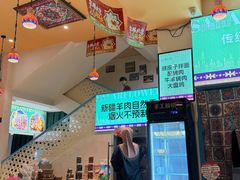 -撒拉花儿·新疆菜·清真(太阳宫店)