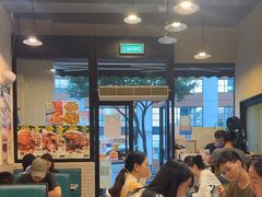 -海王冰室(皇朝店)