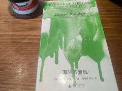 -星巴克臻选(北京富力家园店)