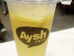 -艾薯夫妇Aysh(福田星河COCOPark店)