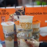 烦事都放哈，来杯放哈甜醅子奶茶
