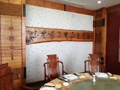 -山东八大碗山东老字号