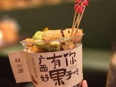 -桂小厨广西菜(万象城店)