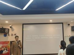 -新励成演讲口才培训(深圳宝安学训中心)
