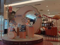 -逸派咖啡 EPARKCOFFEE(广安门店)