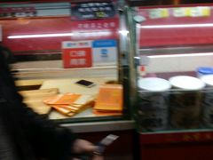 -金栗王(清扬路店)