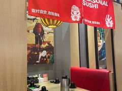 -友壹町寿司(佛山新DNA店)