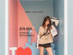 -皇庭广场(福华三路店)