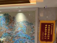 -御海8号温泉酒店